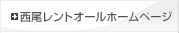 �ʐM�E�f���@�탌���^��