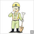 ���S����C���X�g