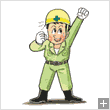 ���S����C���X�g