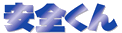 gI[ S |Cg