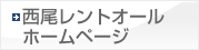 gI[z[y[W