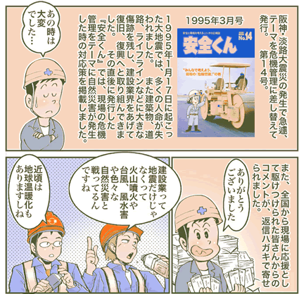 3y[W