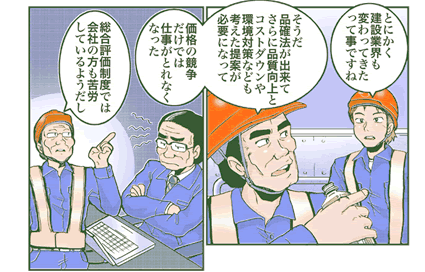 5y[W