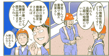 6y[W