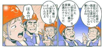 7y[W