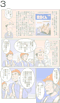 3y[W