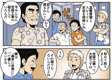 5y[W