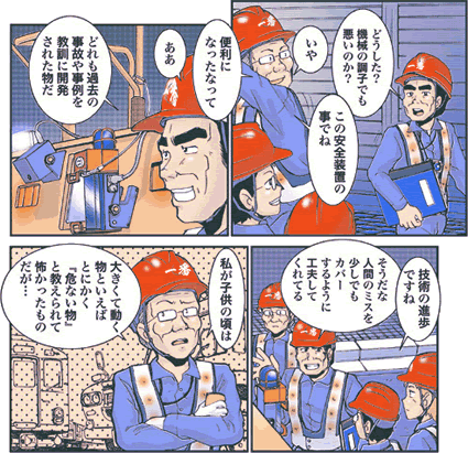 4y[W
