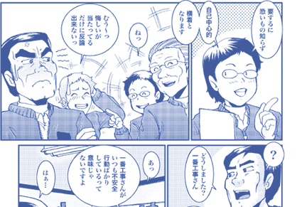 3y[W