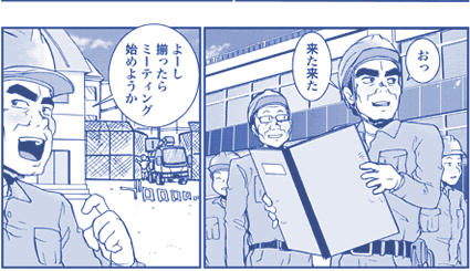 3y[W