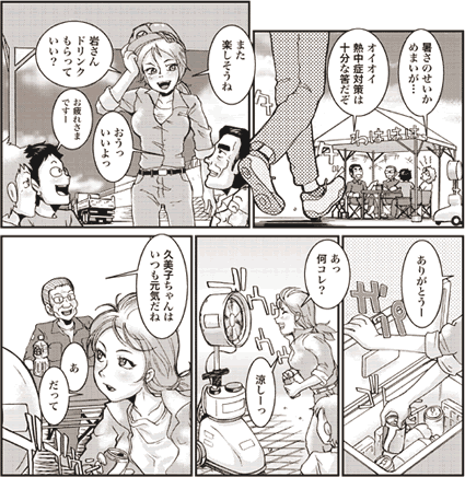 6y[W