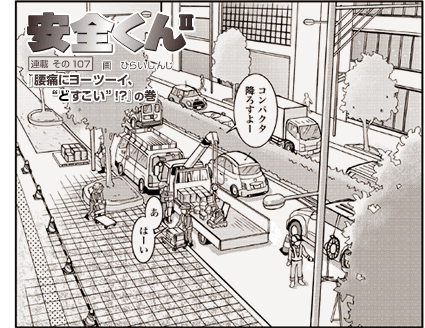 1y[W