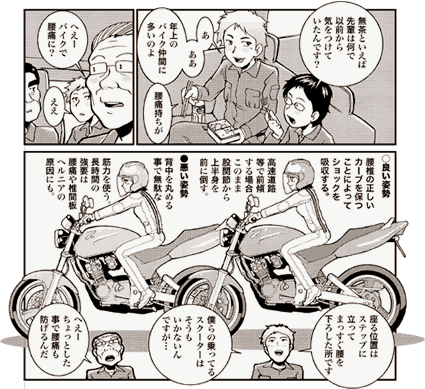4y[W