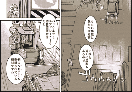 1y[W