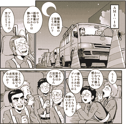 4y[W