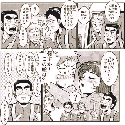 6y[W