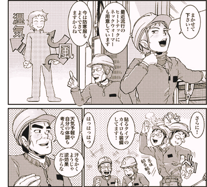 3y[W