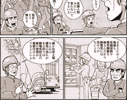 5y[W