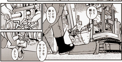 3y[W