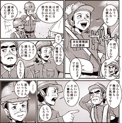 2y[W