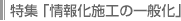 Wu񉻎{Ḧʉv