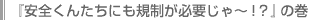 wS񂽂ɂKKv`IHx̊