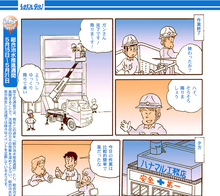 S134^wSAn}Ŋ댯mx̊