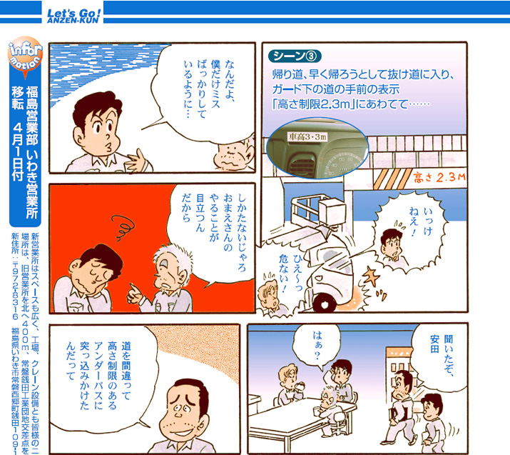 S134^wSAn}Ŋ댯mx̊
