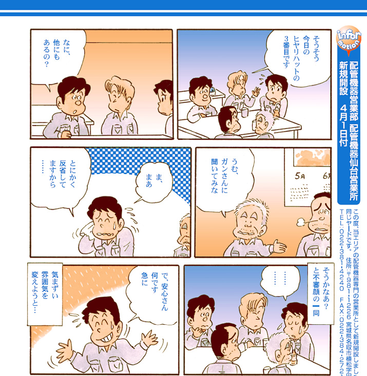 S134^wSAn}Ŋ댯mx̊