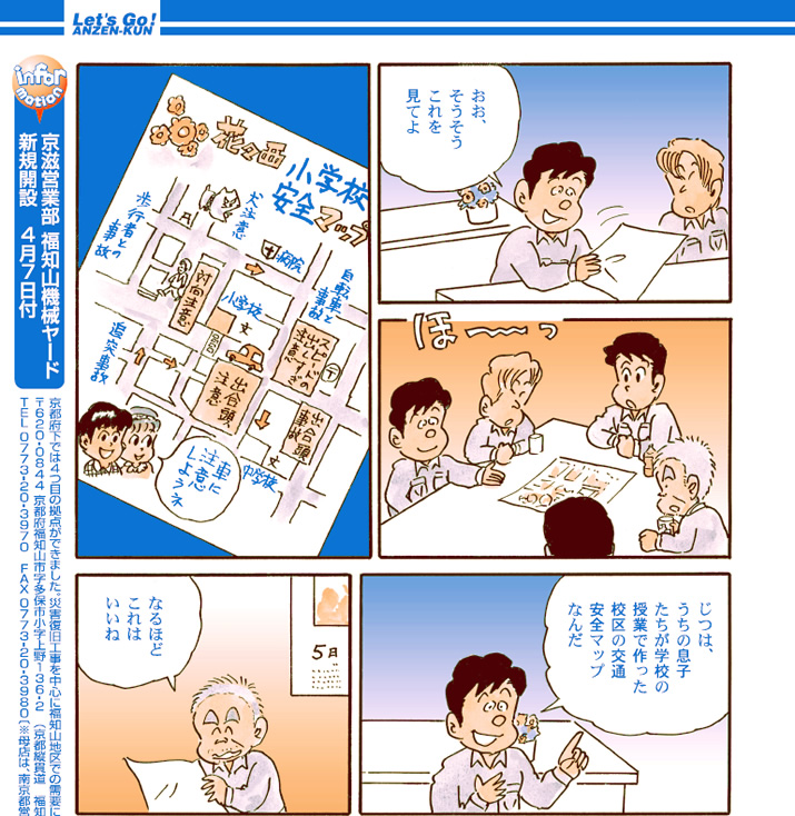 S134^wSAn}Ŋ댯mx̊