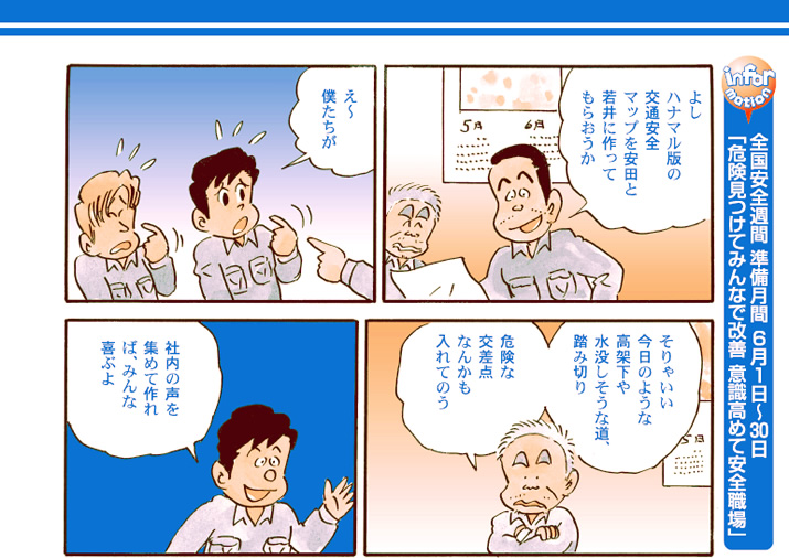 S134^wSAn}Ŋ댯mx̊