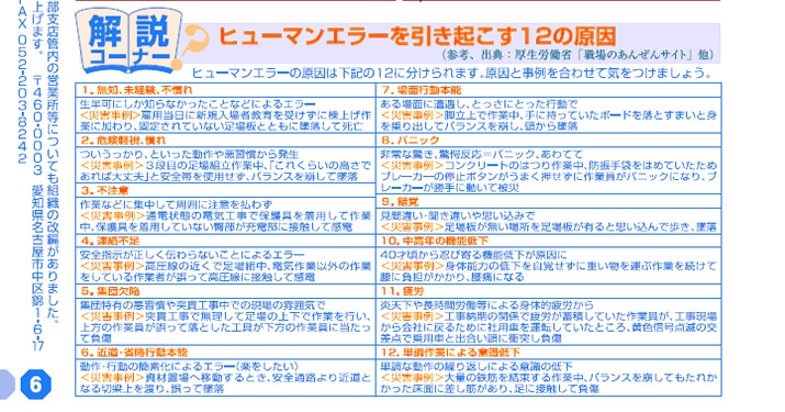 q[}G[N12̌