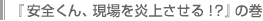 wSAコIHx̊
