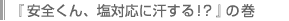 S153^wSAΉɊIHx̊