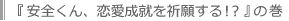 S156^wSAAF肷IHx̊