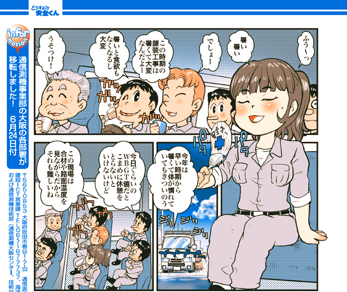S159^wSA댯lmł́IHx̊