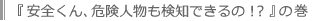 S159^wSA댯lmł́IHx̊