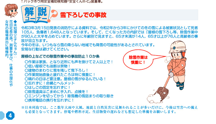 ቺ낵ł̎