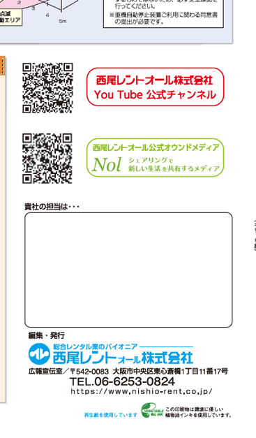 gI[Ё@YOUTUBE`l