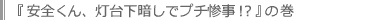 S185^wSA䉺ÂŃv`SIHx̊