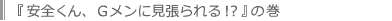 S187^wSAGɌIHx̊