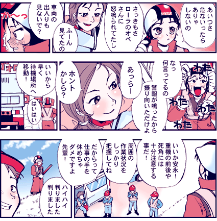 6y[W
