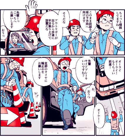 2y[W