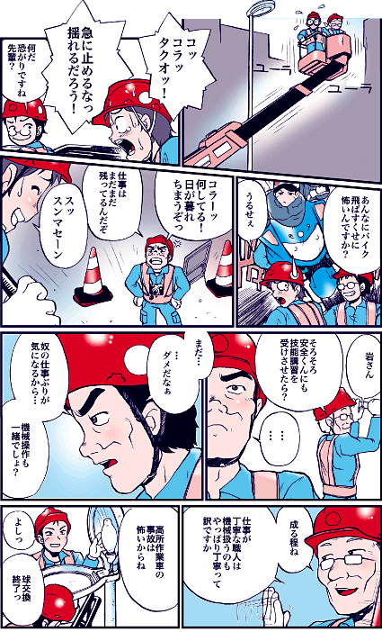 5y[W