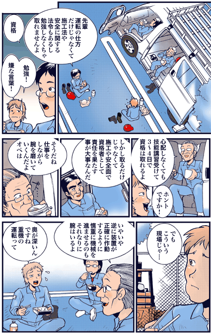 5y[W
