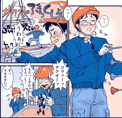 2y[W