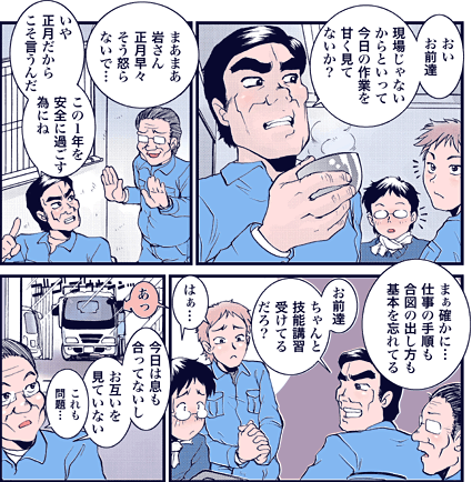 4y[W