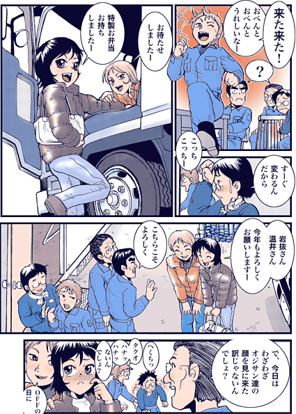 5y[W
