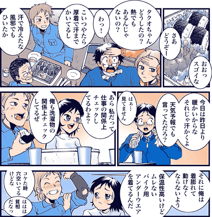 6y[W