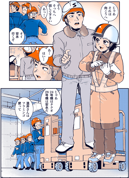 3y[W